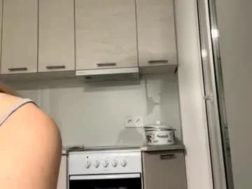 dears_pearlss – webcam model profile photo Image 10