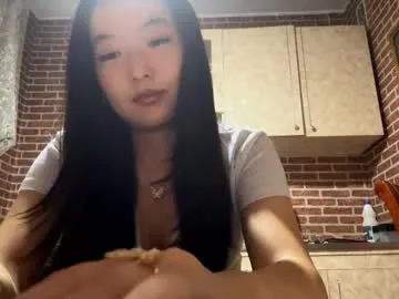 EmaSulivan – webcam model profile photo Image 3