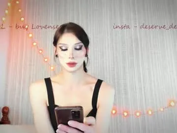 sellapink – webcam model profile photo Image 12