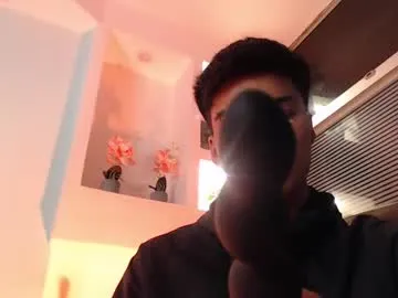 kai101010 – webcam model profile photo Image 4