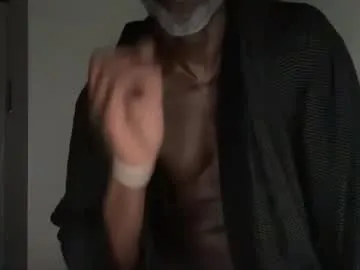 dears_pearlss – webcam model profile photo Image 19