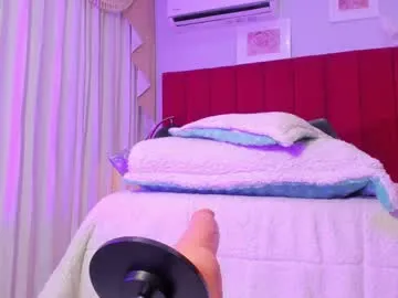 dears_pearlss – webcam model profile photo Image 5