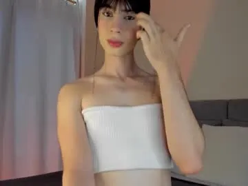 einyel_ Image 10