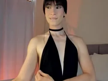 einyel_ Image 2