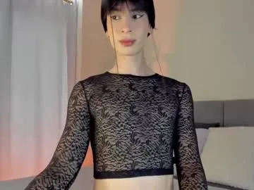 einyel_ Image 4