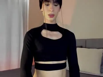einyel_ Image 5
