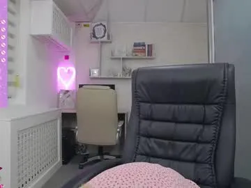 dears_pearlss – webcam model profile photo Image 13