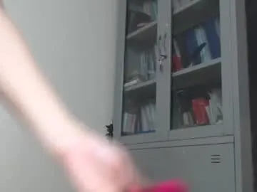 dears_pearlss – webcam model profile photo Image 5