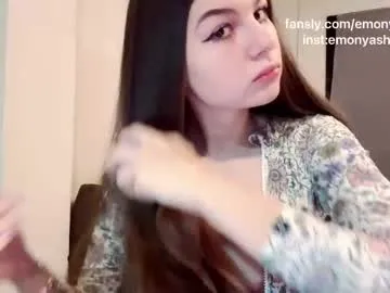 Todays_Dream – webcam model profile photo Image 8