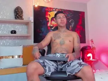 eros_miller_ Image 2
