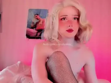 sellapink – webcam model profile photo Image 12
