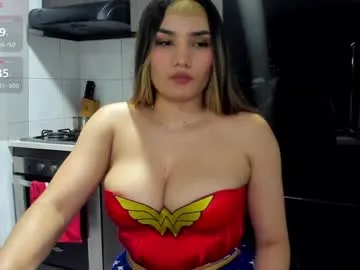 dears_pearlss – webcam model profile photo Image 10