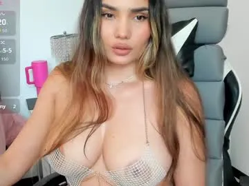 dears_pearlss – webcam model profile photo Image 17