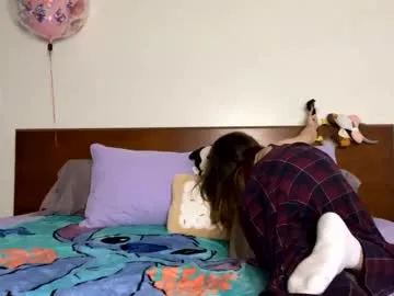 zui_lu – webcam model profile photo Image 3