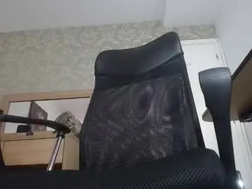 shiningdawn – webcam model profile photo Image 13