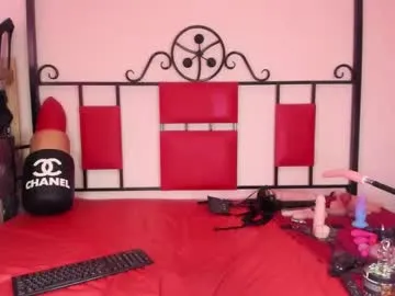 dears_pearlss – webcam model profile photo Image 11