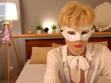 kai101010 – webcam model profile photo Image 14