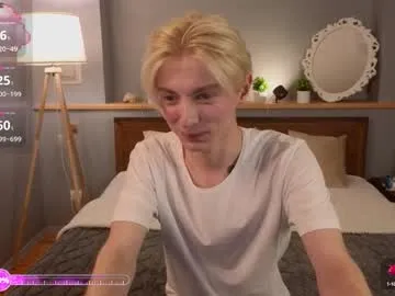 kai101010 – webcam model profile photo Image 19