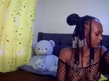 dears_pearlss – webcam model profile photo Image 5