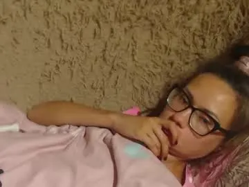 dears_pearlss – webcam model profile photo Image 15