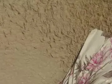 dears_pearlss – webcam model profile photo Image 5