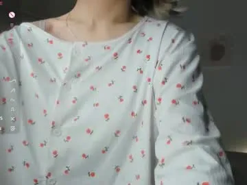 jelenaania – webcam model profile photo Image 9