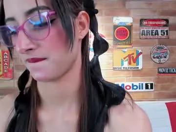 dears_pearlss – webcam model profile photo Image 11