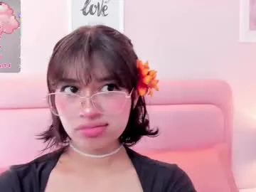 dears_pearlss – webcam model profile photo Image 10