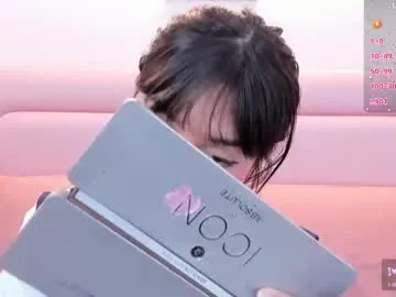 dears_pearlss – webcam model profile photo Image 17