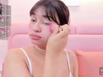 dears_pearlss – webcam model profile photo Image 18