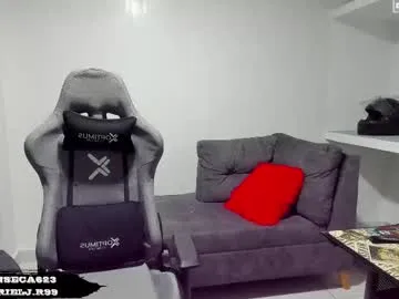 dears_pearlss – webcam model profile photo Image 10