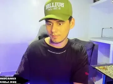 dears_pearlss – webcam model profile photo Image 9