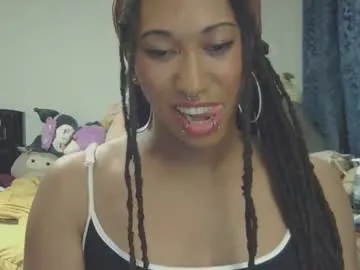 dears_pearlss – webcam model profile photo Image 12