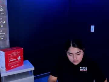 dears_pearlss – webcam model profile photo Image 11