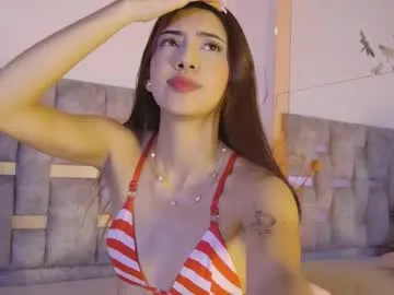 dears_pearlss – webcam model profile photo Image 3