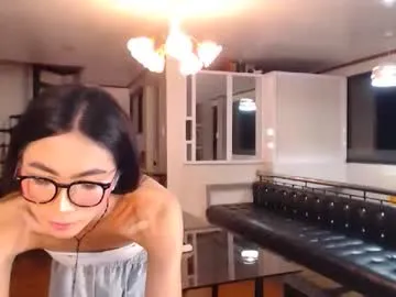 dears_pearlss – webcam model profile photo Image 16