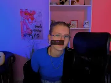 dears_pearlss – webcam model profile photo Image 8