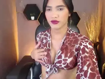 chinsemechan – webcam model profile photo Image 12