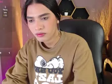 chinsemechan – webcam model profile photo Image 13