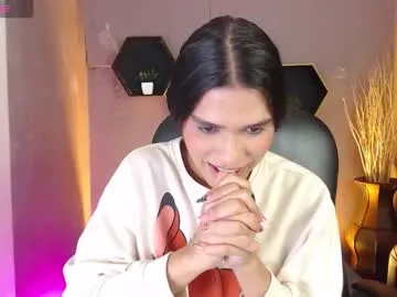 chinsemechan – webcam model profile photo Image 15