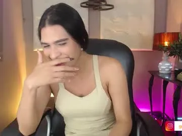 chinsemechan – webcam model profile photo Image 18