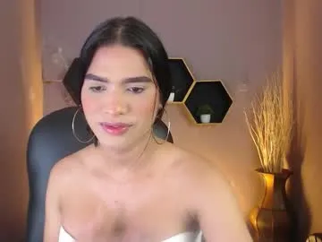 chinsemechan – webcam model profile photo Image 5