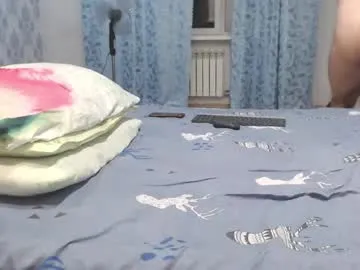 sogoodgirls – webcam model profile photo Image 5