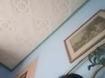 dears_pearlss – webcam model profile photo Image 17