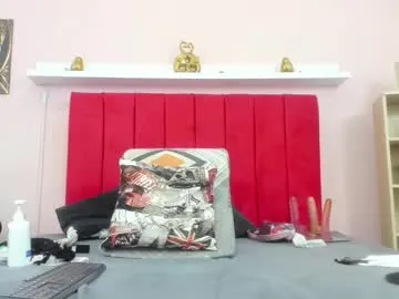 dears_pearlss – webcam model profile photo Image 7