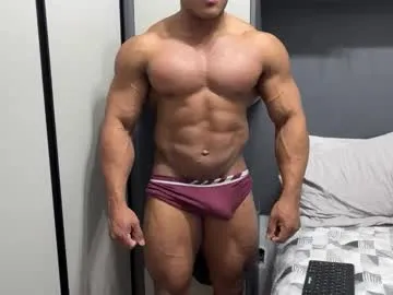 henrimusclee Image 13