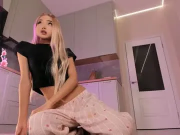 dears_pearlss – webcam model profile photo Image 10