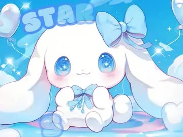 dears_pearlss – webcam model profile photo Image 11