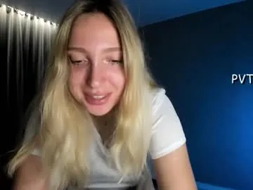 zui_lu – webcam model profile photo Image 3