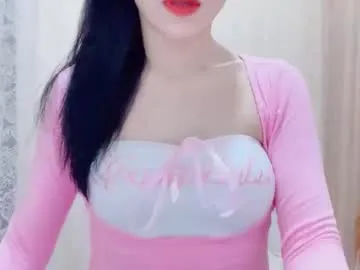 dears_pearlss – webcam model profile photo Image 12